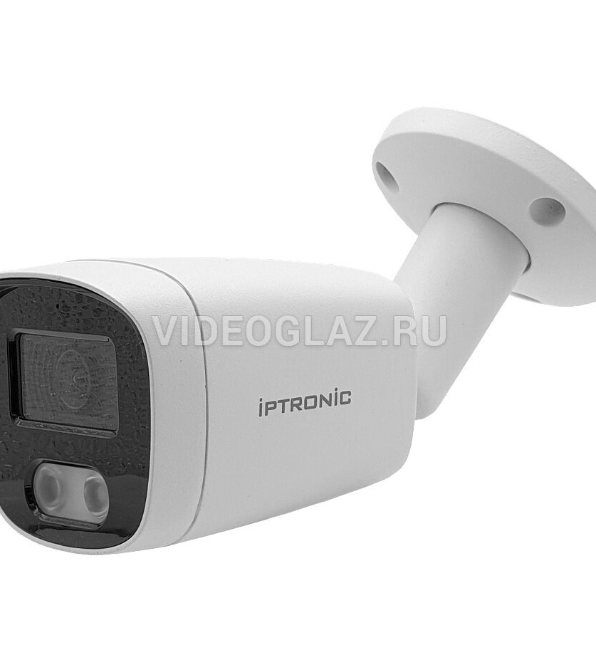 Камера наружная Dahua IPC-HFW1230S1P-0280B-S5-QH