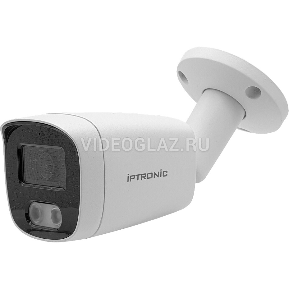 Камера наружная Dahua IPC-HFW1230S1P-0280B-S5-QH