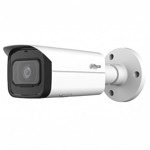 Камера наружная Dahua DH-IPC-HFW1230TP-ZS-2812-S5-QH