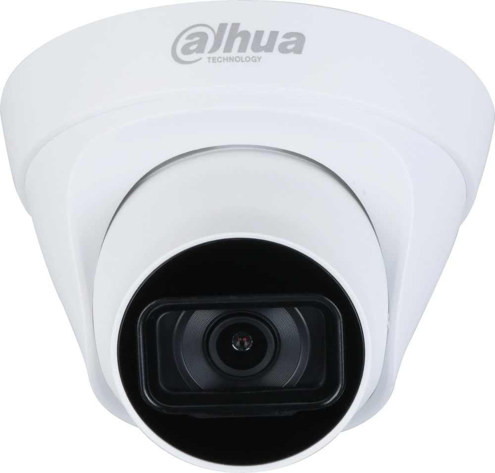 Камера наружная Dahua IPC-HFW1239S1P-LED-0280B-S5-QH2