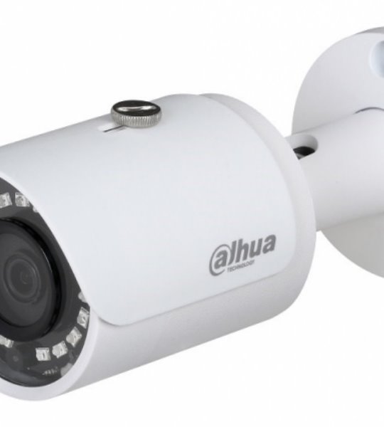 Камера наружная Dahua DH-IPC-HFW1530SP-0280B-S6