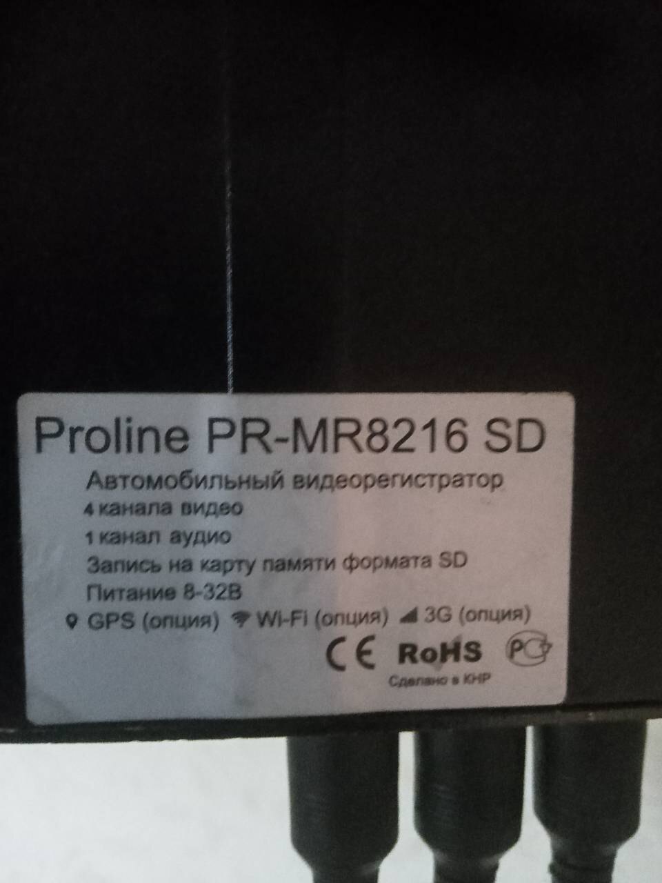 IP видеодомофон Dahua VTH1560BW, 2‑канальный, PoE, 1080p, IR 10 м, White