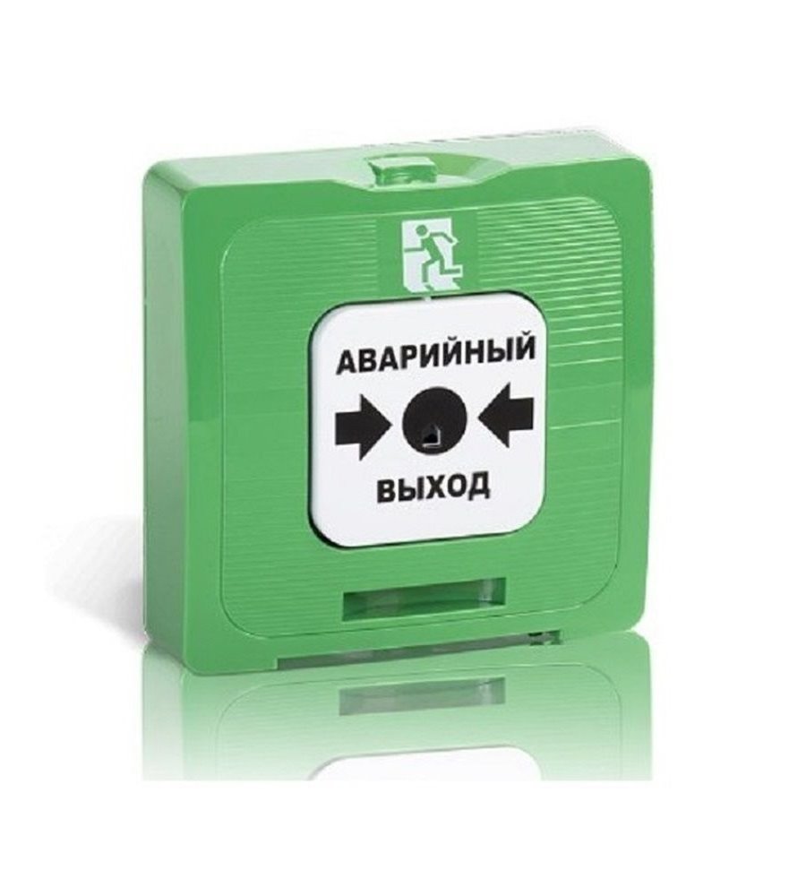 ИР 513-10 исп.1 АВАРИЙНЫЙ ВЫХОД (зелёный), элемент дистанционного управления