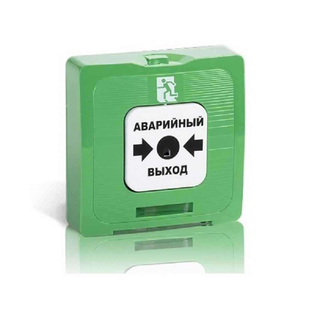 ИР 513-10 исп.1 АВАРИЙНЫЙ ВЫХОД (зелёный), элемент дистанционного управления