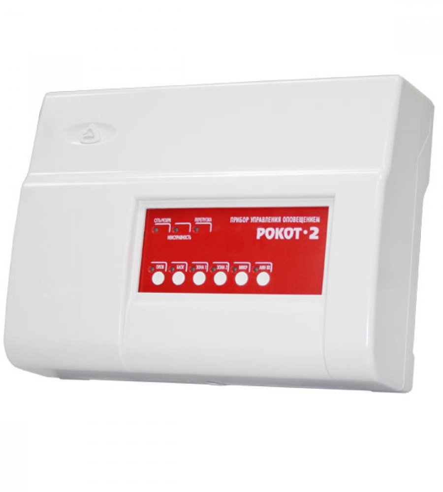Прибор управления оповещением Рокот-Р вар. 2