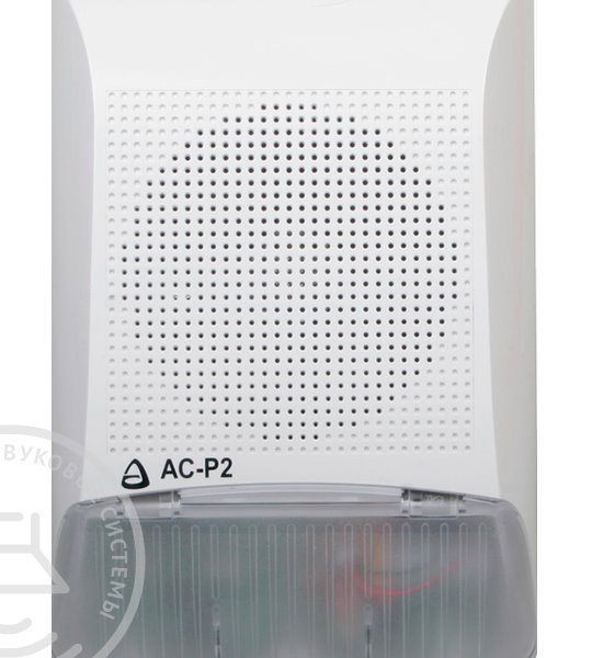 Радиоканальная акустическая система АС-Р2