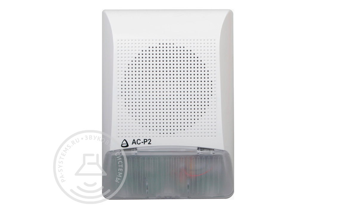 Радиоканальная акустическая система АС-Р2