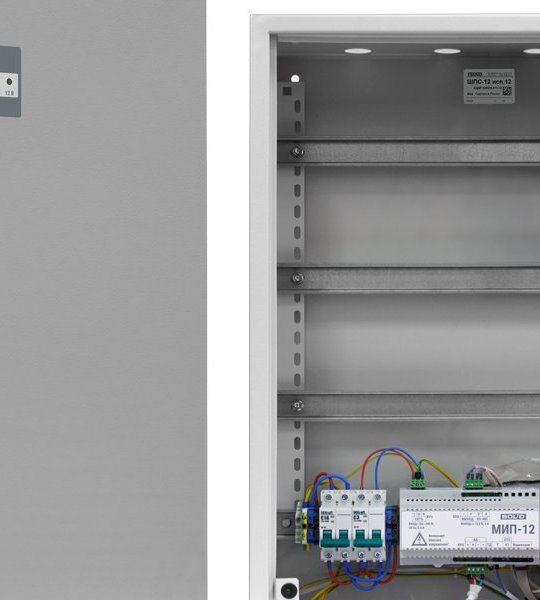 Шкаф пожарной сигнализации ШПС-12 исп. 01