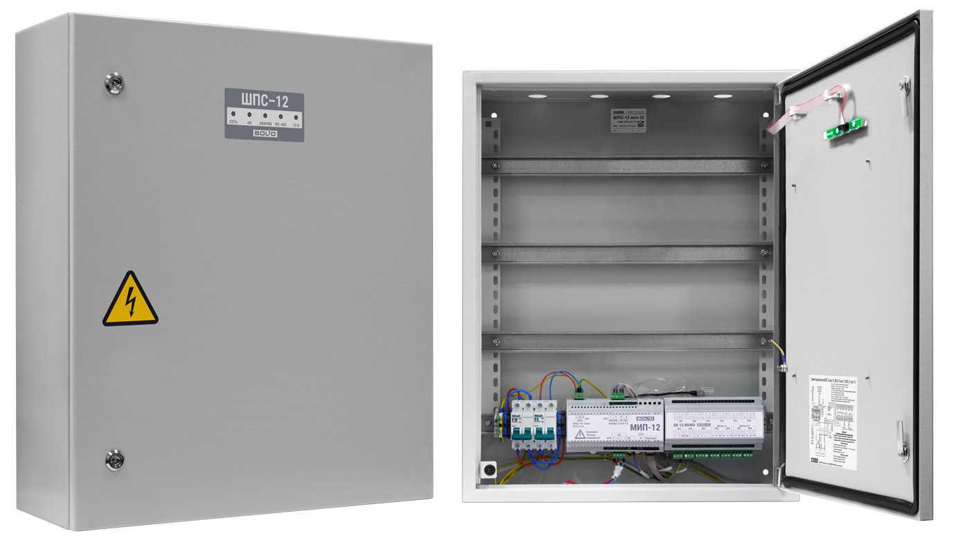 Шкаф пожарной сигнализации ШПС-12 исп. 01