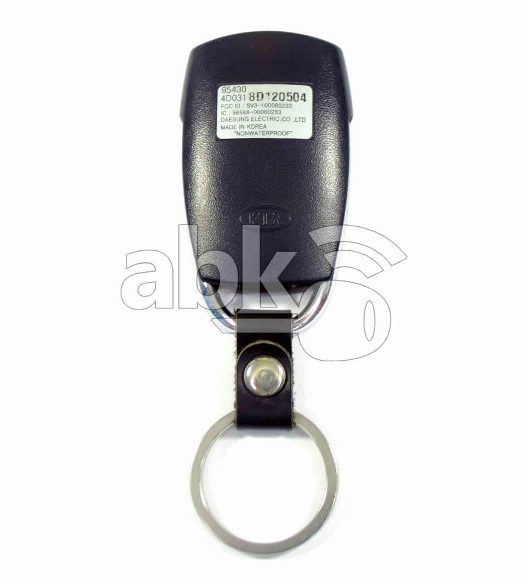 Брелок IC