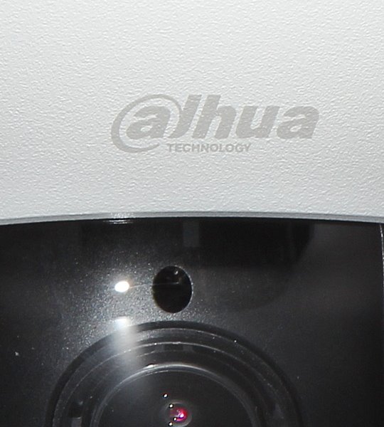 Крепления для камер PTZ Dahua DA-PFA111