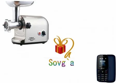 Мясарубка EuroLux eu-mg3180ts