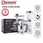 Комбайн Dessini DS-1100