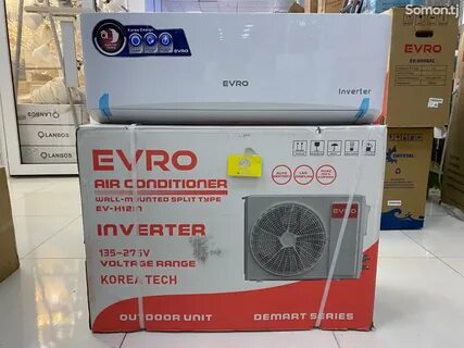 Кондиционер Now EVRO 18-Invertor 1кг