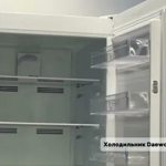 Холодильник DAEWOO 367-M 2/60