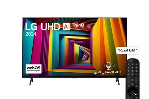 Телевизор LG 98UT9006 China