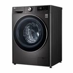 Стиральная машина LG F2V7GW9P 8,5кг