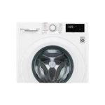 Стиральная машина LG F2V3GS3W 8,5кг