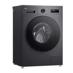 Стиральная машина LG F2Y1HS5J 7кг