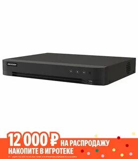 DVR IDS-7216HQHI-M1/XT