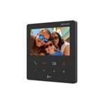 Домофония DS-KH6110-WE1