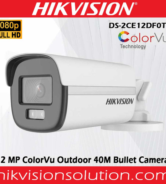 Камера наружная IP Hikivision DS-2CD1023G2-LIDUF/4G/SL(2.8mm)/O-STD/EU