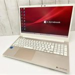 Laptop Toshiba 1tb