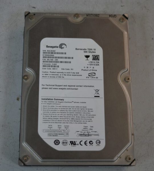 Seagate 500gb pull out
