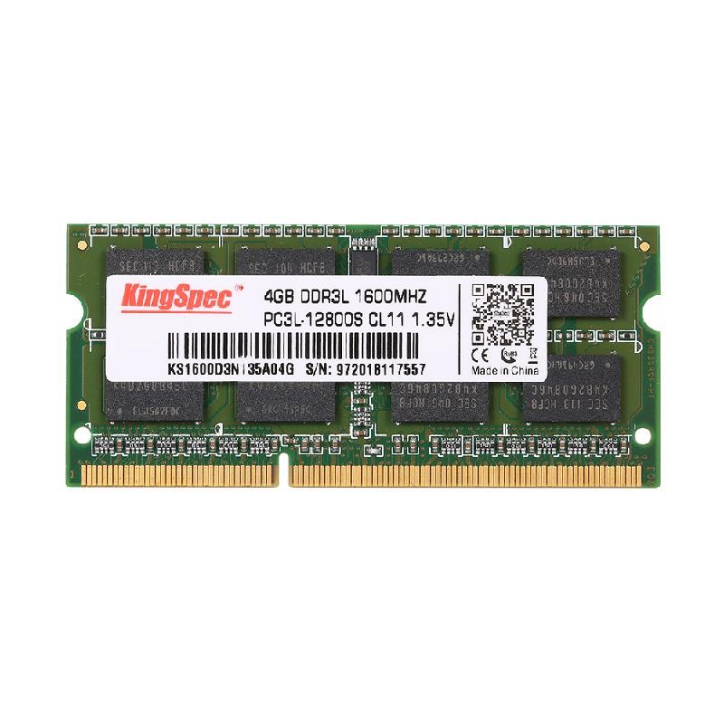 KINGSPEC RAM DDR3 4GB/1600