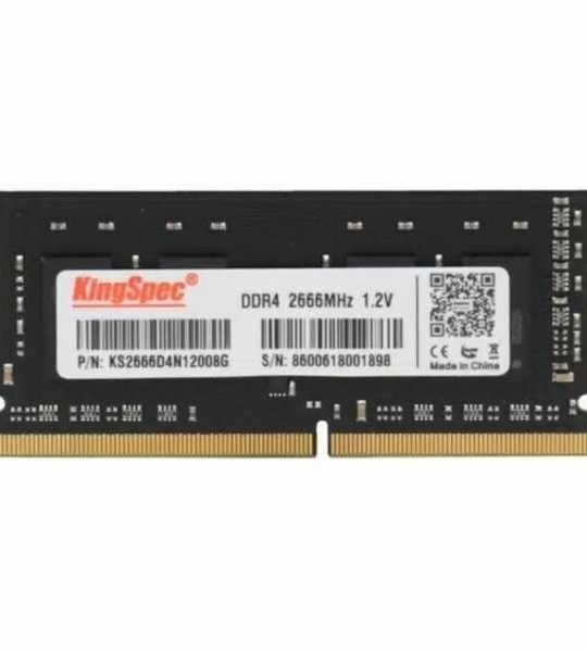 KINGSPEC RAM DDR4 8GB/2666