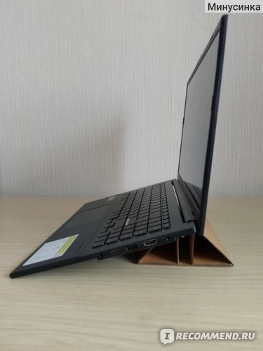 ASUS E1504VA I3-N305/4GB/256SSD/15.6