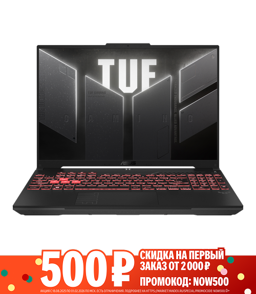 Asus Tuf  AMD RYZEN 7-7445HS /16GB/512 SSD/ RTX 4050/16