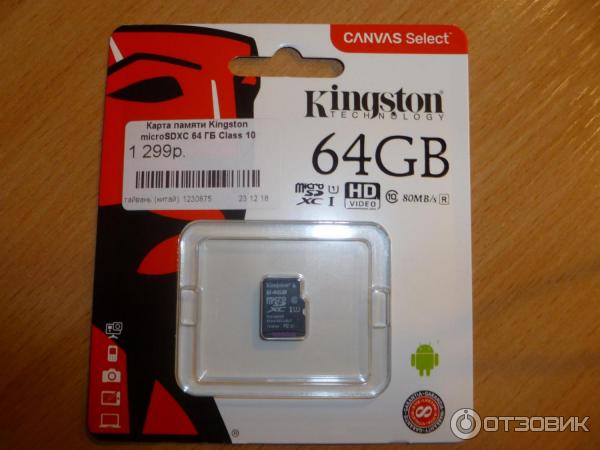 Micro sd Kingstone 64gb