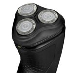 Электробритва PHILIPS S-1223