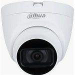 Камера внутренняя Dahua DH-HAC-HDW1500TRQP-0280B-S2