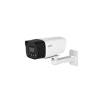 Камера наружная IP Dahua DH-IPC-HFW1239DTP-4G-ST-IL-MC665EU-B-0280B