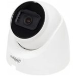 Камера внутренняя Dahua DH-IPC-HDW2241TP-S-0280B