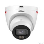 Камера внутренняя Dahua DH-IPC-HDW2849TP-S-LED-0280B-PRO