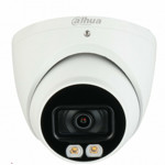 Камера внутренняя Dahua DH-IPC-HDW5442TMP-ASE-0280B