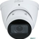 Камера внутренняя Dahua DH-IPC-HDW3441TP-ZS-27135