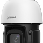 Камера поворотная IP Dahua PTZ DH-SD3D216NB-GNY