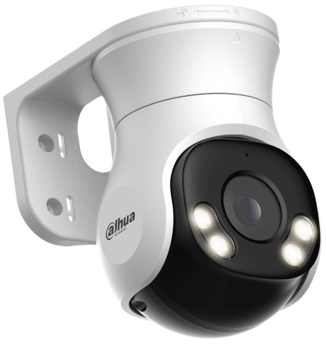 Камера поворотная IP Dahua PT DH-HAC-PT1239AP-A-LED-0280B