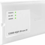 Контроллер двухпроводной линии с гальванической развязкой С2000-КДЛ-2И
