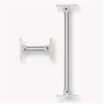 Кронштейн универсальный к Молния-2-12 (24), кронштейн для двустороннего табло молния-2-12 (24) 