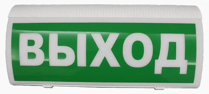 Оповещатель ВОСХОД-РС1 12В пожарный свето-звуковой адресный радиоканальный c резервированным источником питания