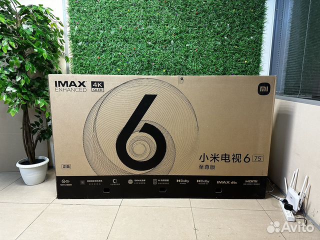 Телевизор Xiaomi MI TV 75 Extreme edition 75 L75M7-Z1