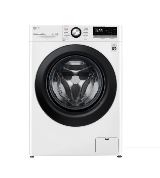 Стиральная машина LG TW4V3RS6W 10.5 кг – инвертор, AI DD™, 6 Motion™, пар Steam™, SmartDiagnosis™