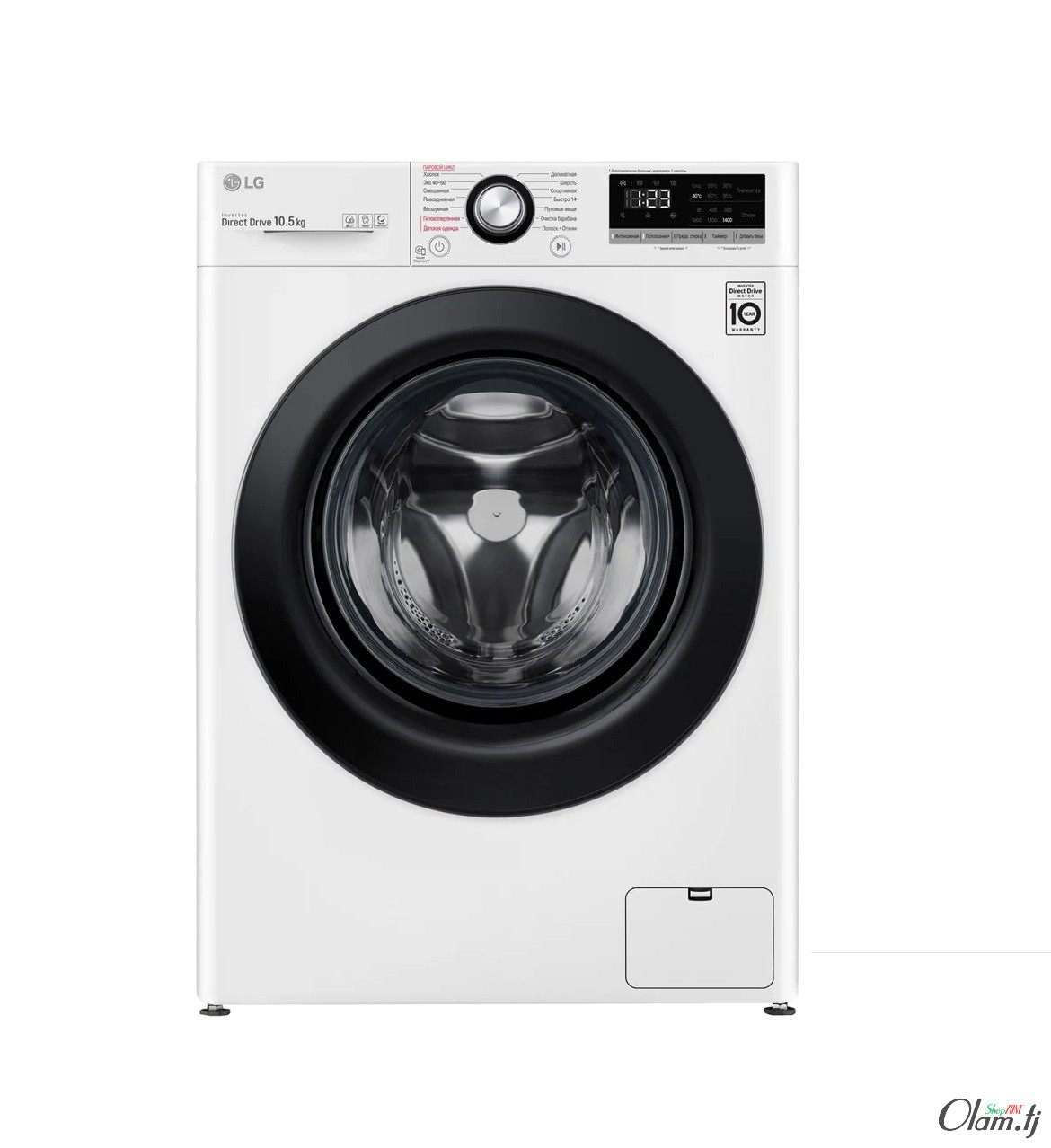 Стиральная машина LG TW4V3RS6W 10.5 кг – инвертор, AI DD™, 6 Motion™, пар Steam™, SmartDiagnosis™