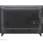 LG Smart TV 43″ LM6370: Full HD, Active HDR, webOS ThinQ AI, DTS Virtual