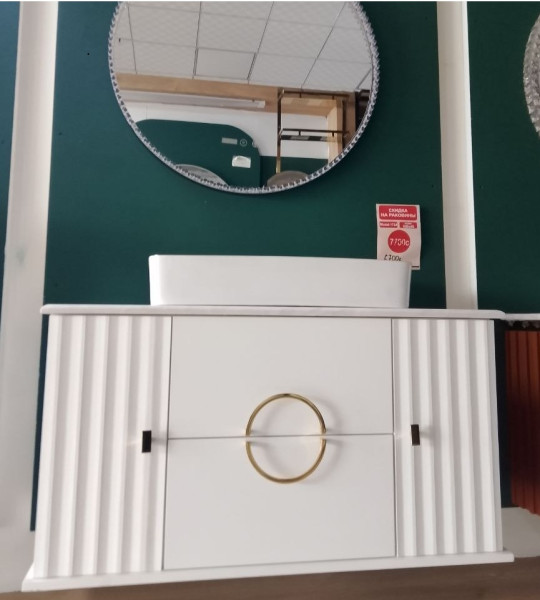 Тумба с раковиной 1724 (100x45 см)